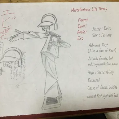 Profile image of Epi