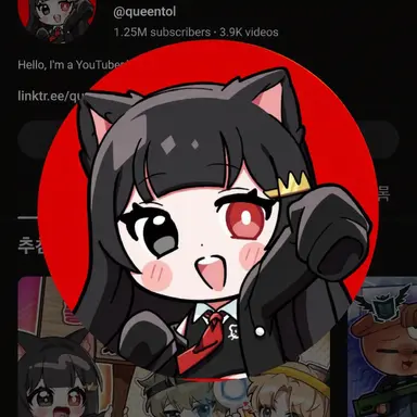 Profile image of Queentol