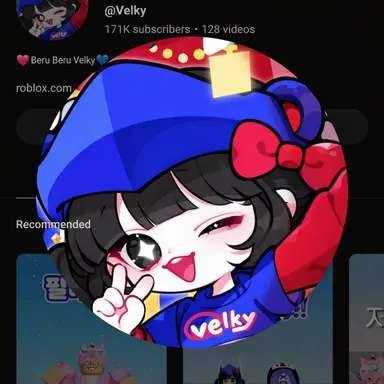 Profile image of Belki