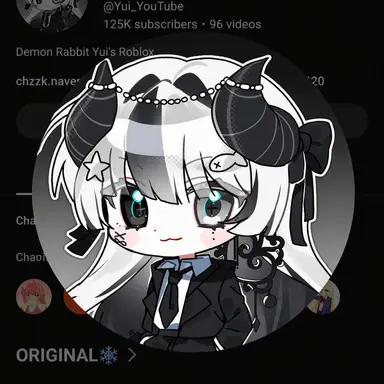 Profile image of Yui