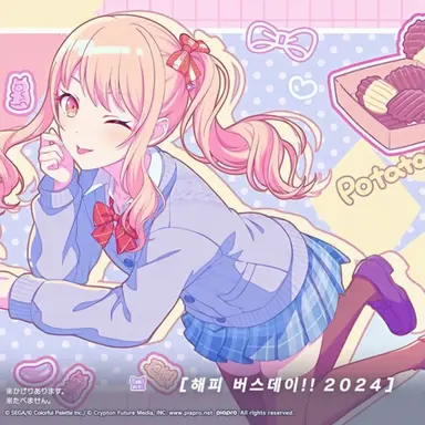 Profile image of 미즈키