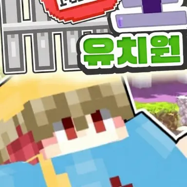 Profile image of 나츠