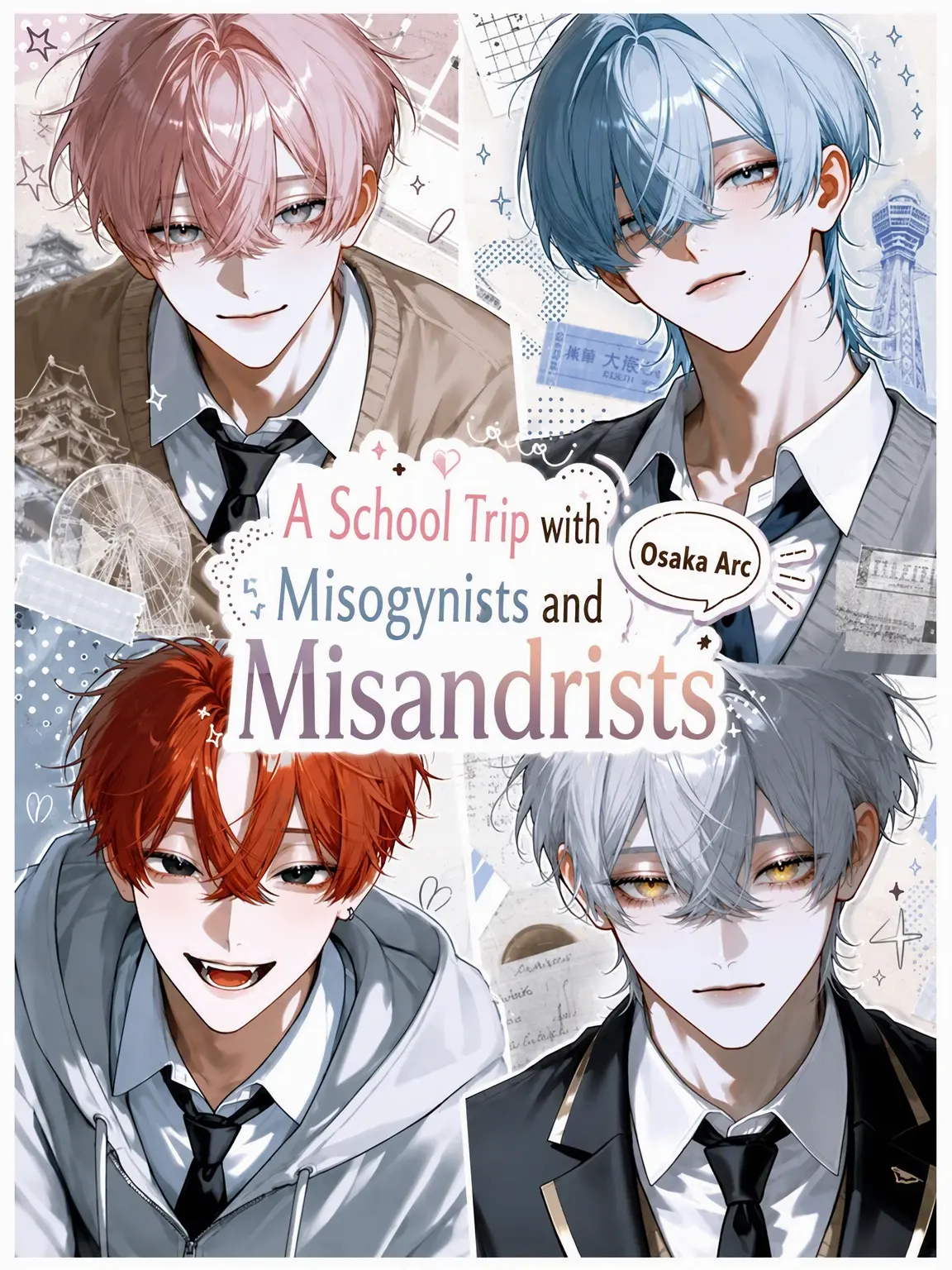 popopopo_e_e의 School Trip with Misogynists and Misandrists
