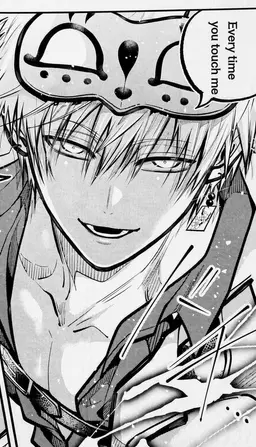 Profile image of Raijuta