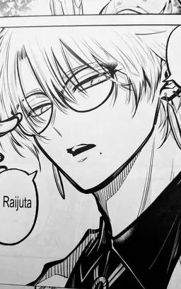 Profile image of Sahiro