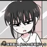 Profile image of キム・ジソン