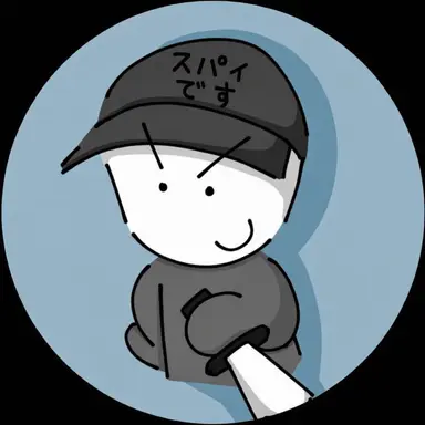 Profile image of オンス
