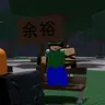 Profile image of エンド