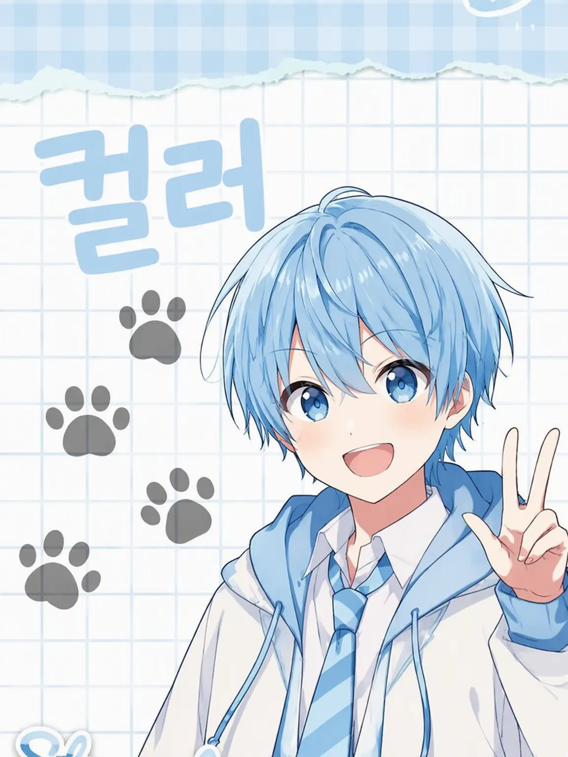 HuskyTrade8863의 코론 군과의 아이!?