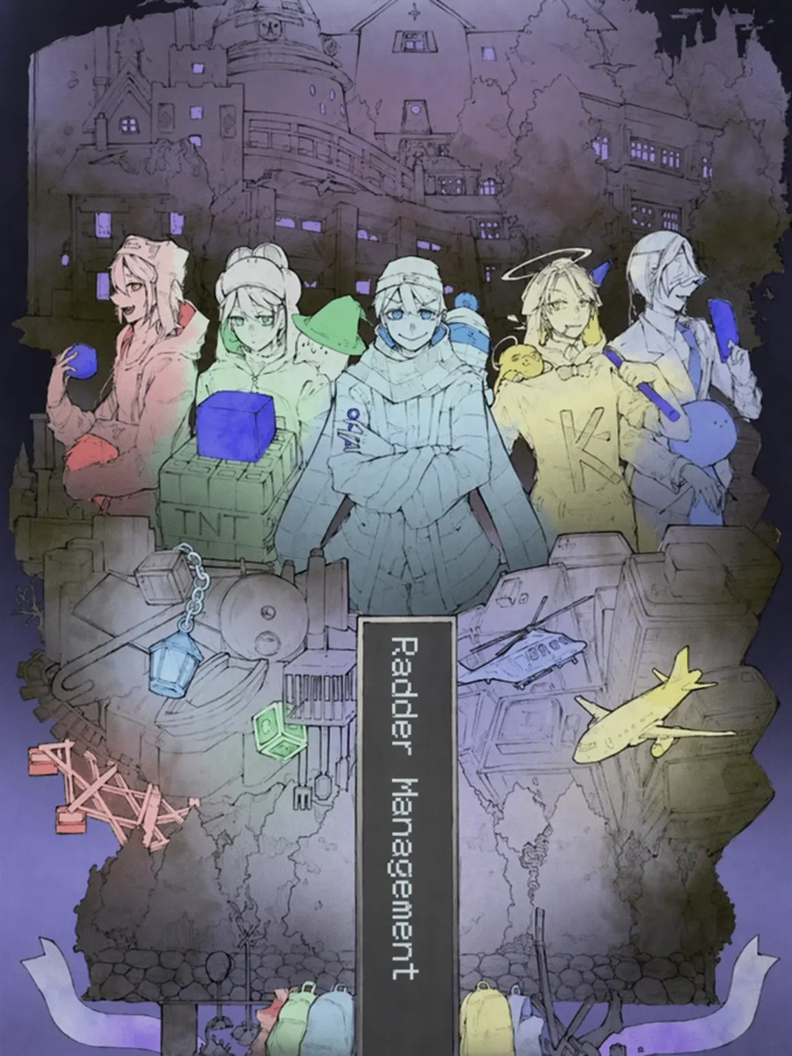 mikimidoor의 Secom and the Flirt