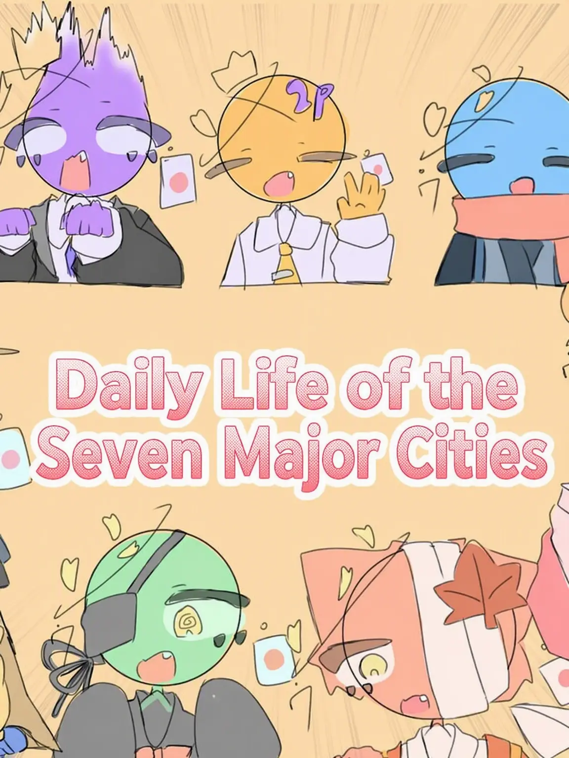Curotya0915의 Share House with the 7 Major Cities☆