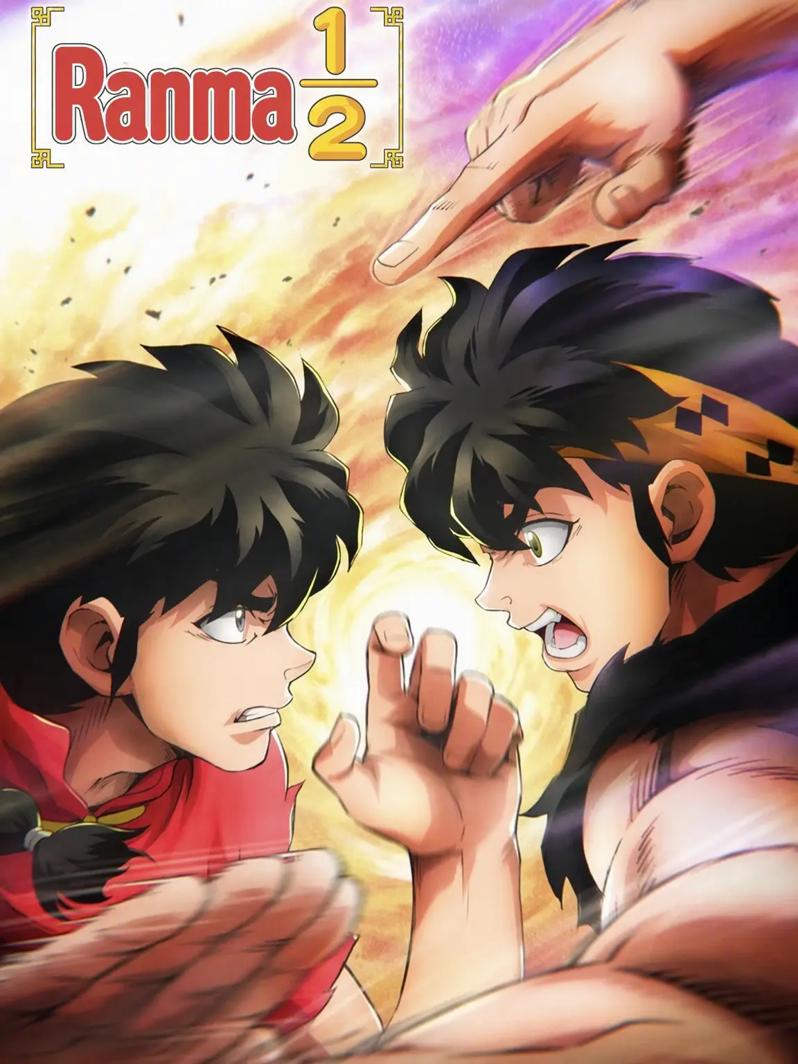 arice323의 Ranma 1/2