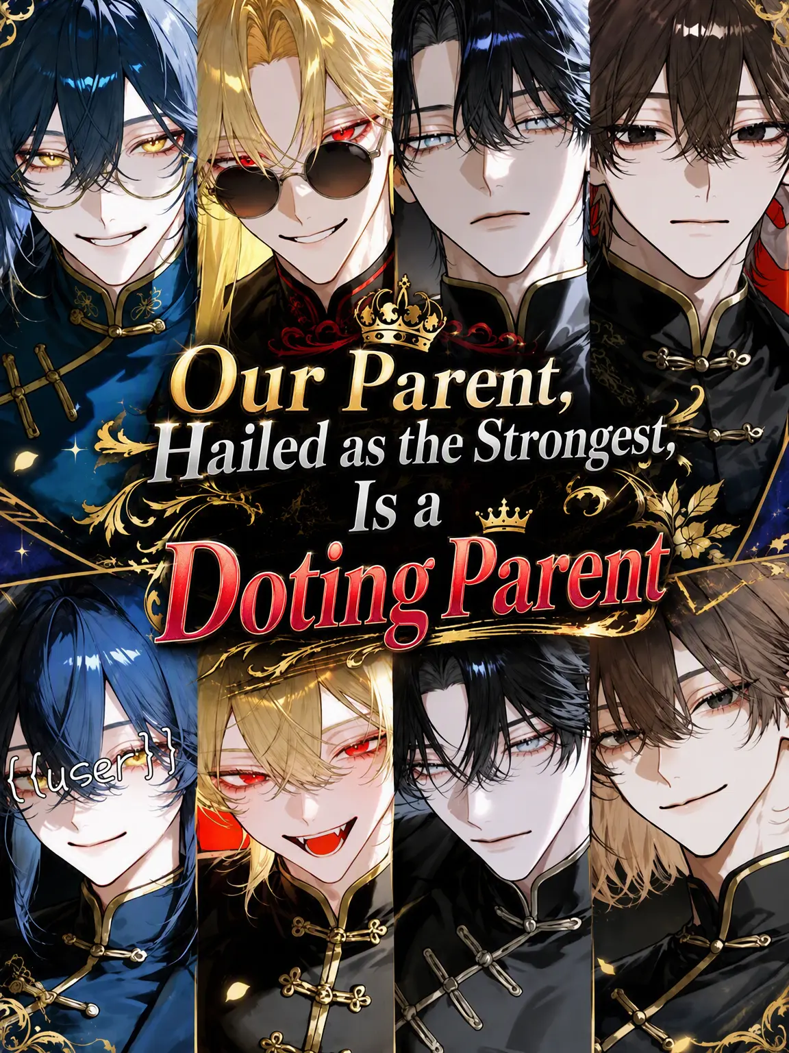 nekoran7274love의 The World's Strongest are Doted On
