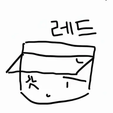 Profile image of 레드