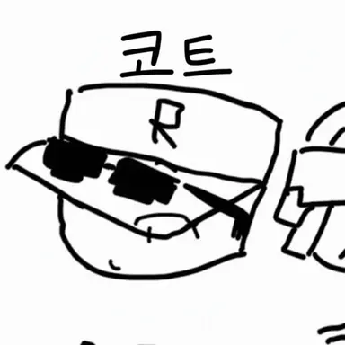 Profile image of 코드