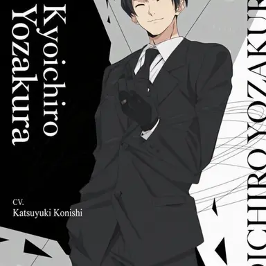 Profile image of Kyoichiro