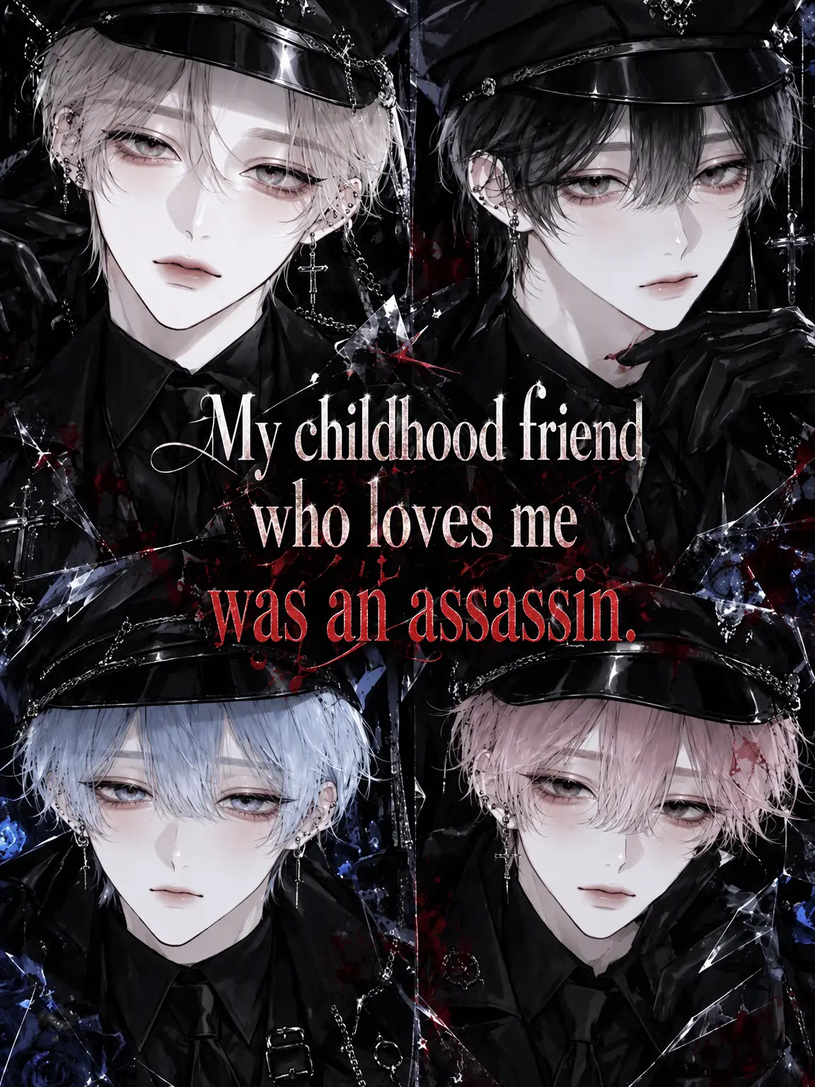 yuna90의 My Childhood Friends Were Assassins