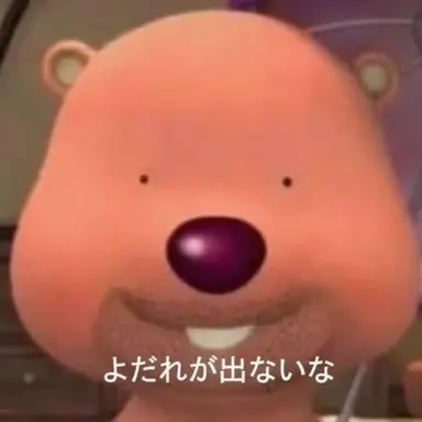 Profile image of パク・ヨウ
