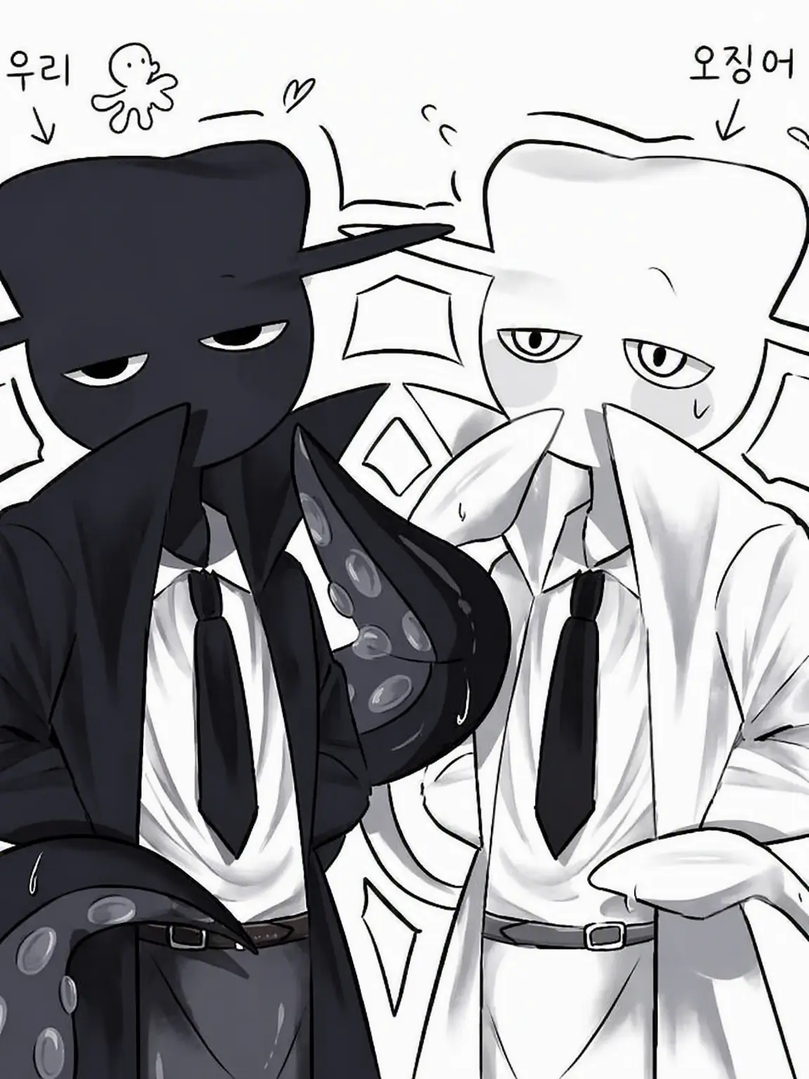 sprunki.Touhou.gyakusai8901의 두 명의 블랙