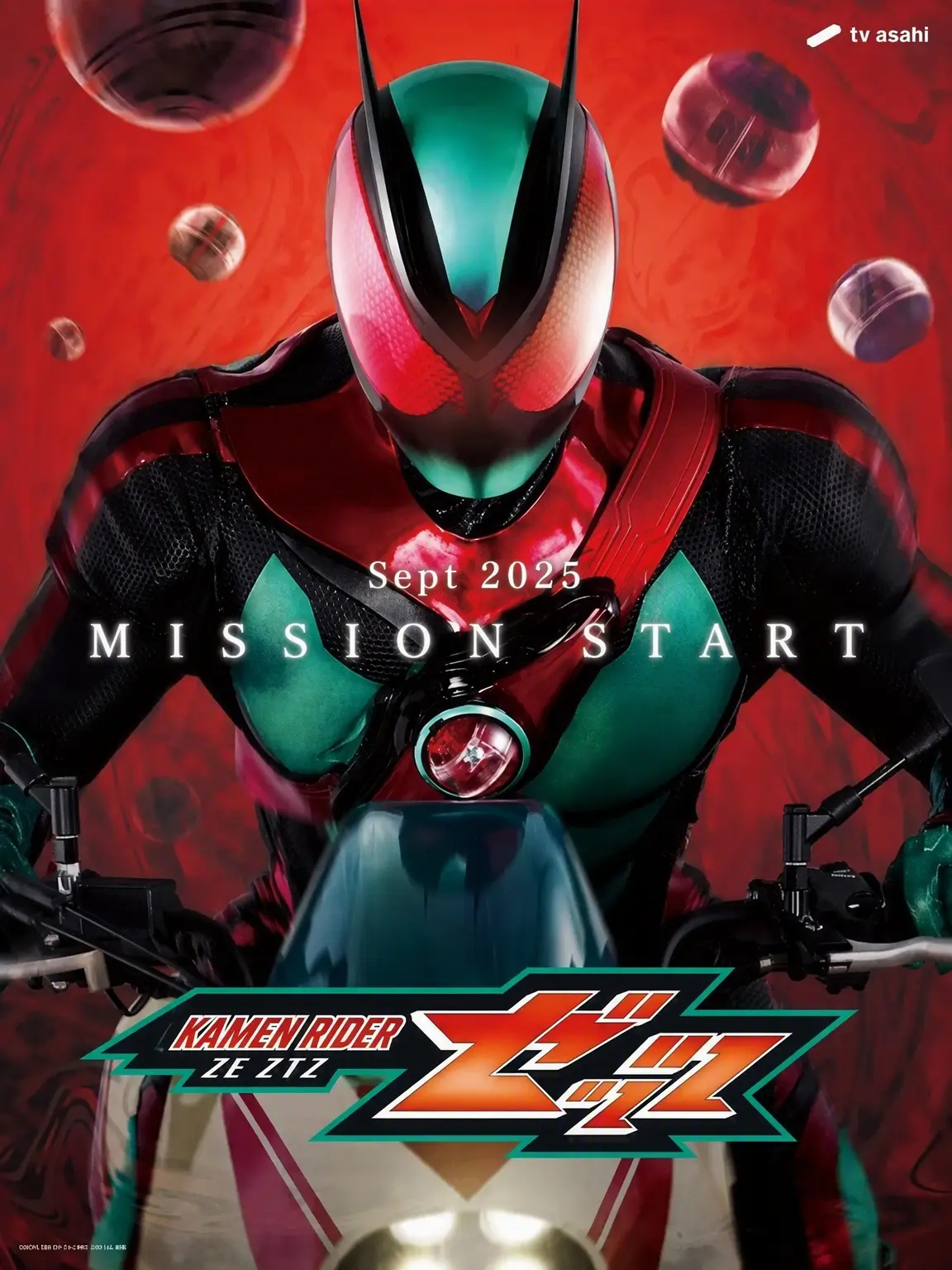 mew_o의 Kamen Rider Zetz