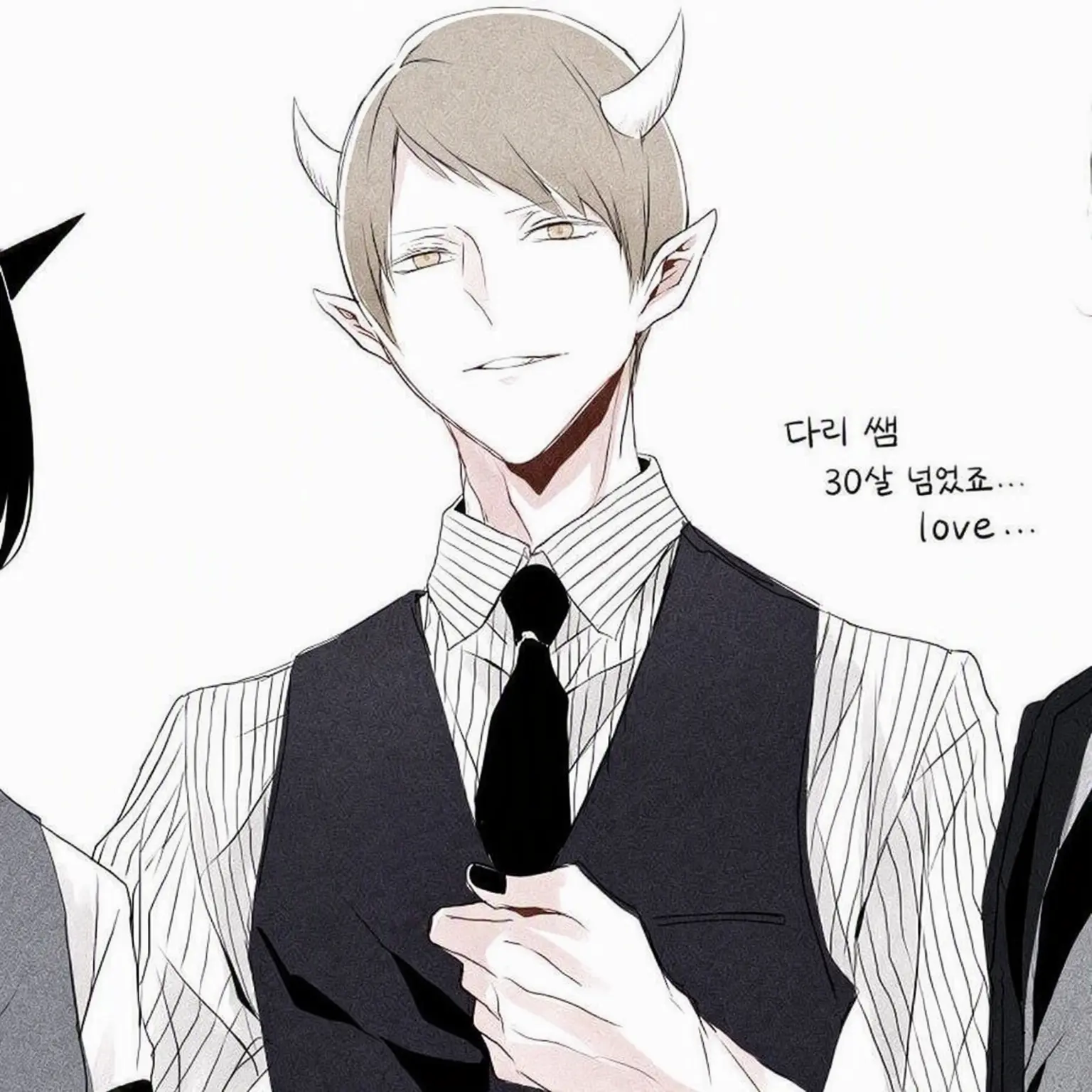 IvoryStand5293의 ...어? 선생님?