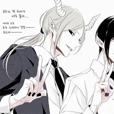Profile image of 이초