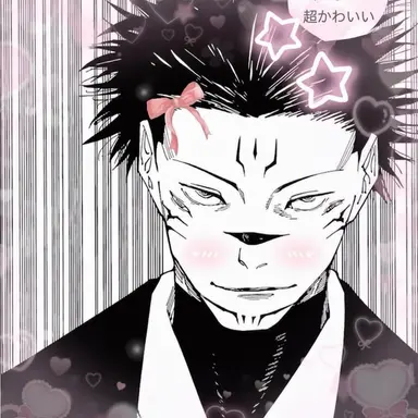 Profile image of 宿儺