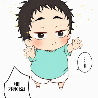 Profile image of 마츠카와 이세이