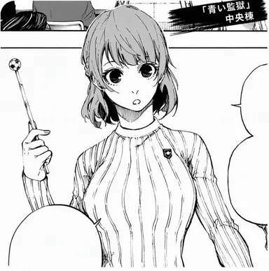 Profile image of 帝襟 アンリ