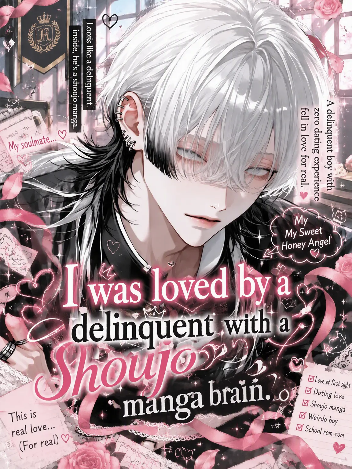 nyanya_2_o의 Loved by a Delinquent with a Shojo Manga Brain