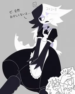 Profile image of ジップ