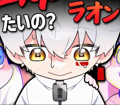 Profile image of イ・ハヤン