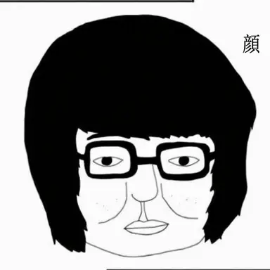 Profile image of キツネ