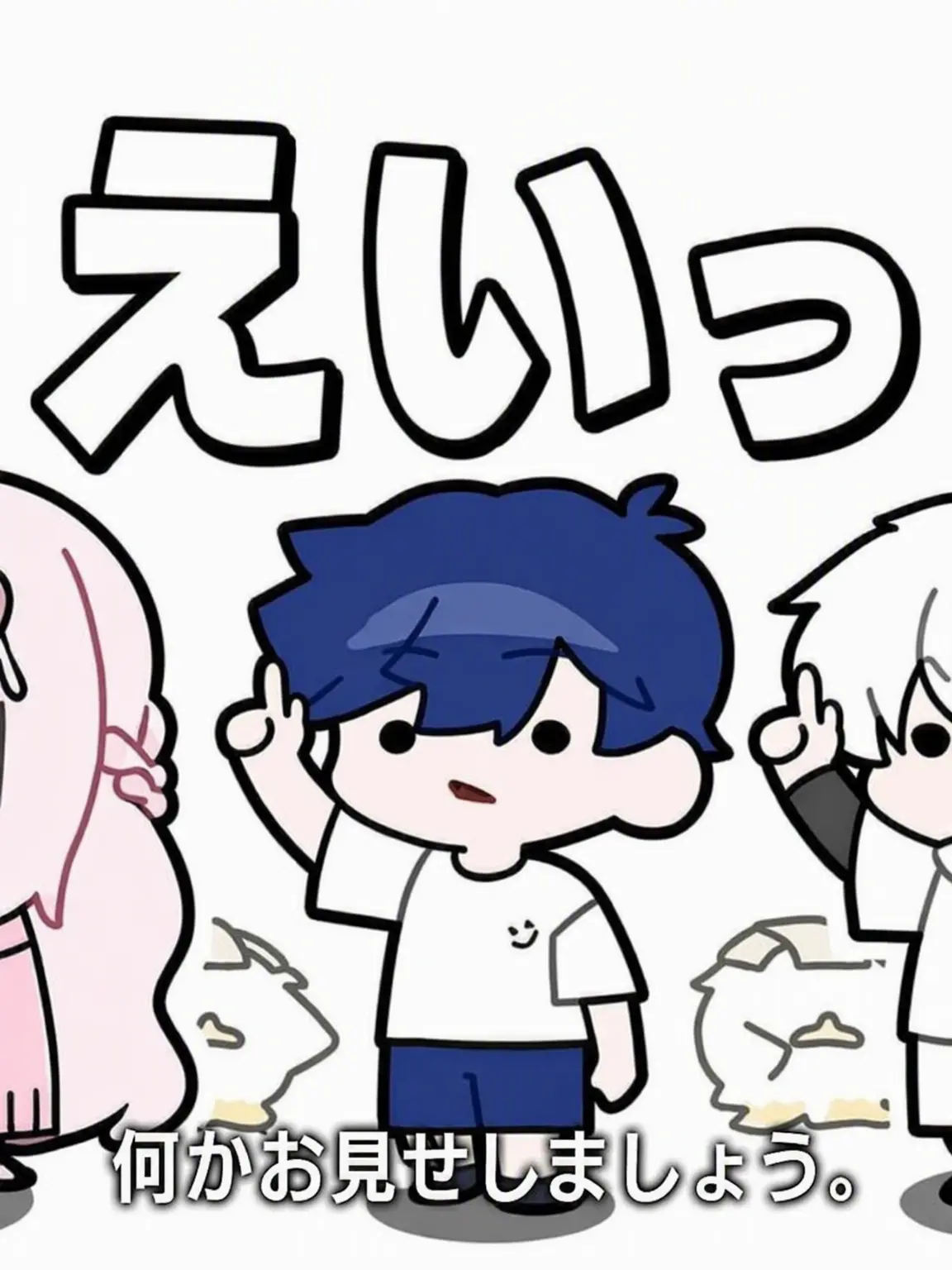 1HuMan6974의 エライチーム末っ子のキツネとオオカミ