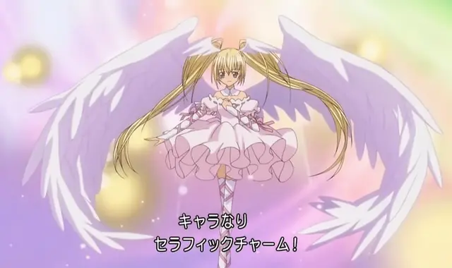 Profile image of エル