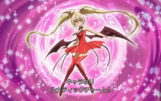 Profile image of イル