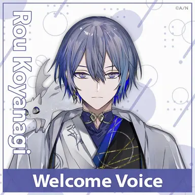 Profile image of Rou Koyanagi