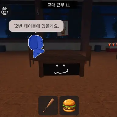 Profile image of 모구