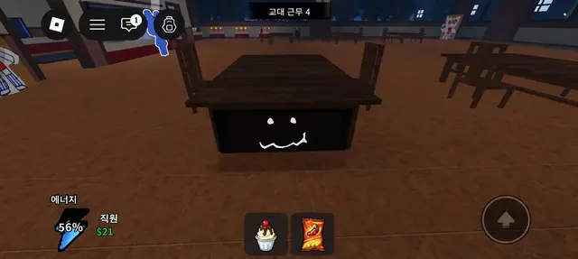 Profile image of 모구