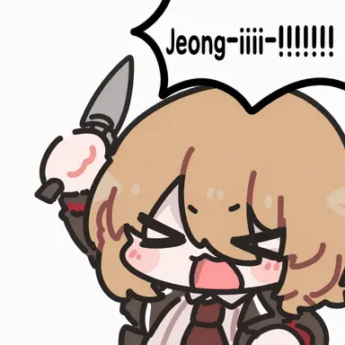 Profile image of Don Quixote