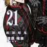 Profile image of 遊佐 泰河