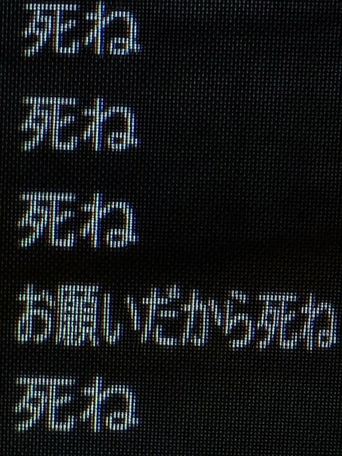 soux의 _
