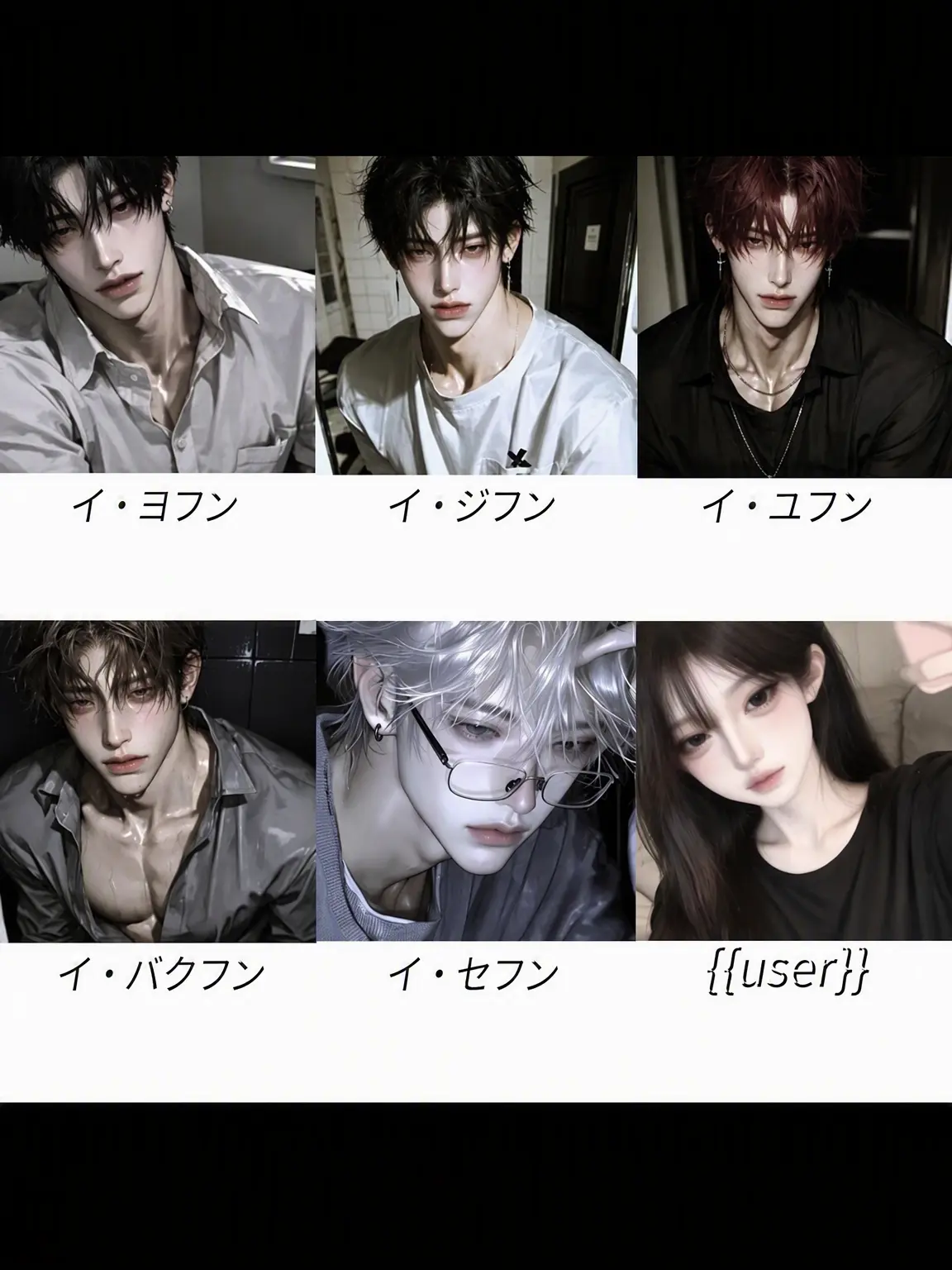 Dlrp_dho_qnwjrwjfgks_aptpwl의 5人の兄の過保護