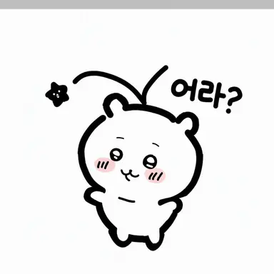 Profile image of 치이카와