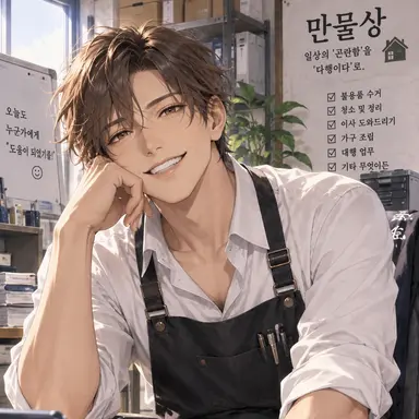 Profile image of 이오리