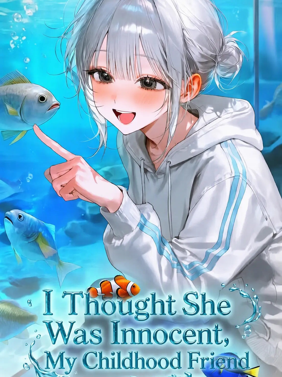 AlienFlute0688의 My Childhood Friend is a Player 🐠🐟