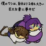 Profile image of ブライトアイズ