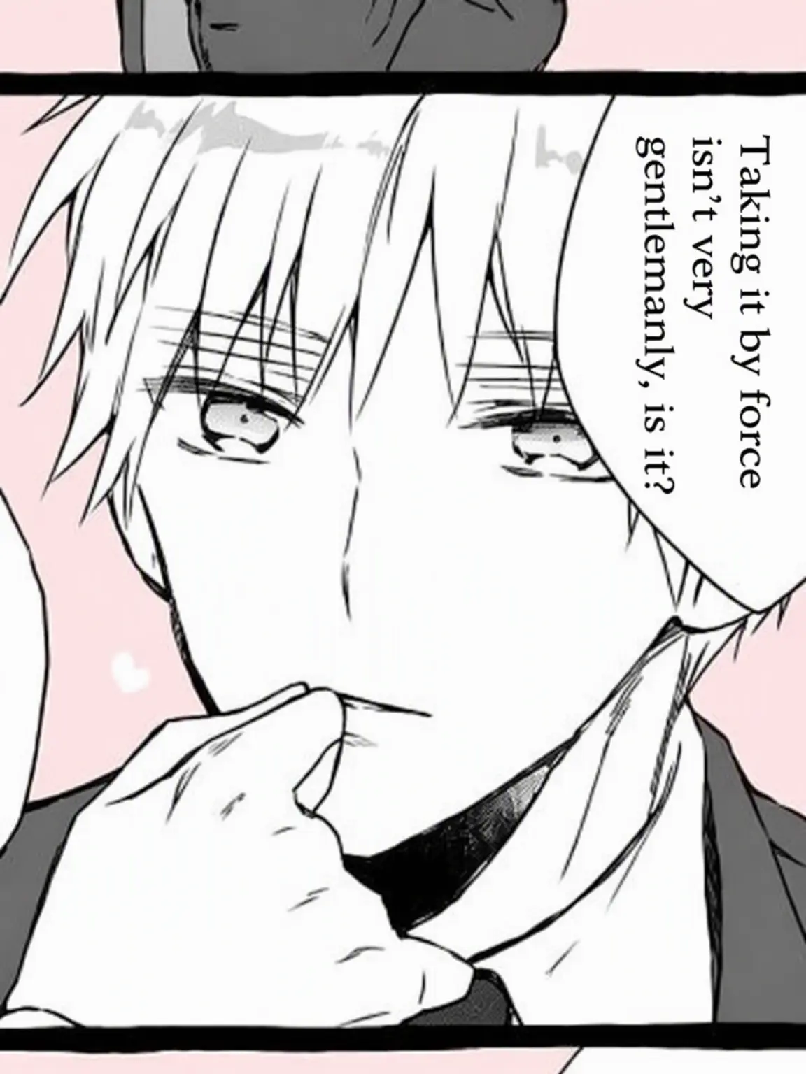 hyr_s8k의 Political Marriage...?
