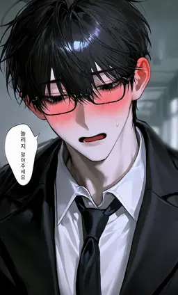 Profile image of 다나카 선생님