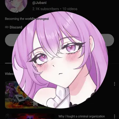 Profile image of Jubani